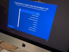 Установка операционной системы Лесной
